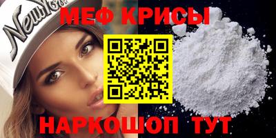 бошки Заводоуковск