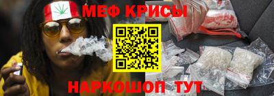 бошки Заводоуковск