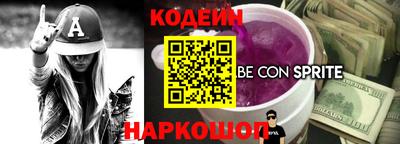 герыч Жуковский