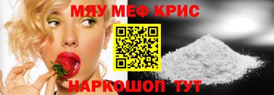 герыч Жуковский