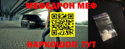 сатива Заволжье