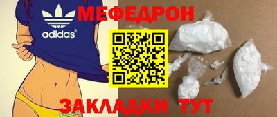 герыч Жуковский