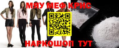 бошки Заводоуковск