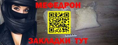 сатива Заволжье