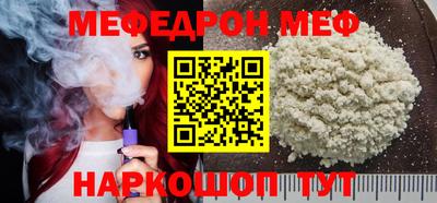 бошки Заводоуковск