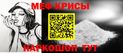 сатива Заволжье