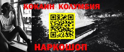 герыч Жуковский