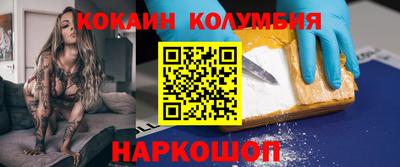 герыч Жуковский