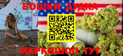 герыч Жуковский