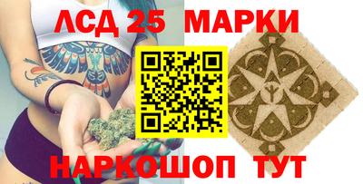 бошки Заводоуковск