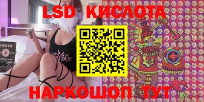 бошки Заводоуковск