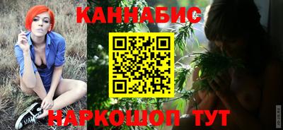 сатива Заволжье