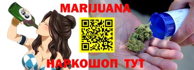 бошки Заводоуковск