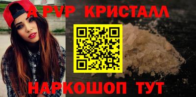 сатива Заволжье