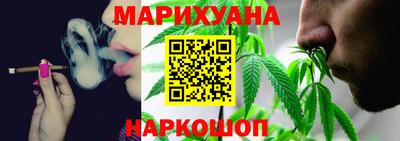 герыч Жуковский