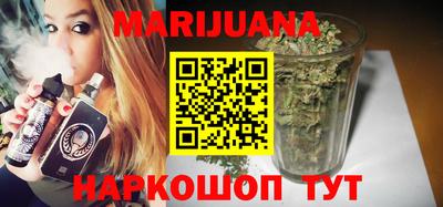 герыч Жуковский
