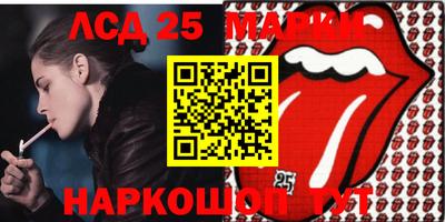 бошки Заводоуковск