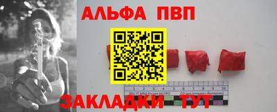 герыч Жуковский