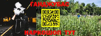 герыч Жуковский