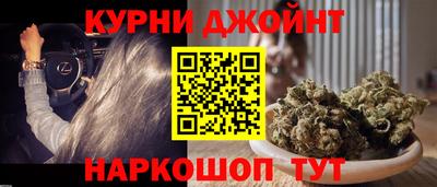 сатива Заволжье