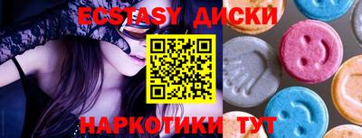 герыч Жуковский