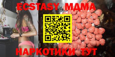 герыч Жуковский