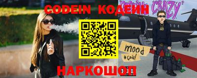 герыч Жуковский