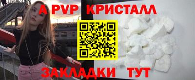 герыч Жуковский