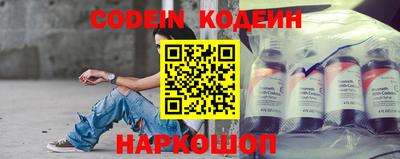 бошки Заводоуковск