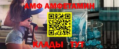 герыч Жуковский
