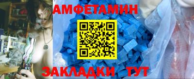 сатива Заволжье