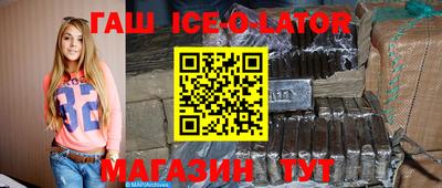 бошки Заводоуковск