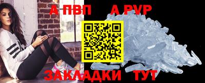 герыч Жуковский