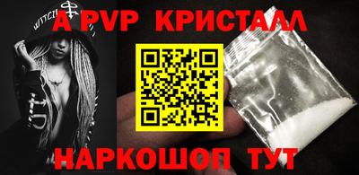 герыч Жуковский