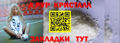 сатива Заволжье