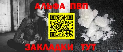 герыч Жуковский