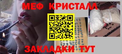 сатива Заволжье