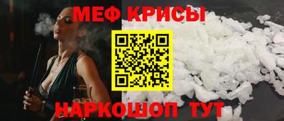 сатива Заволжье