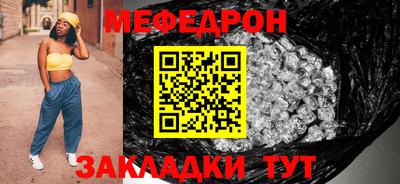 бошки Заводоуковск