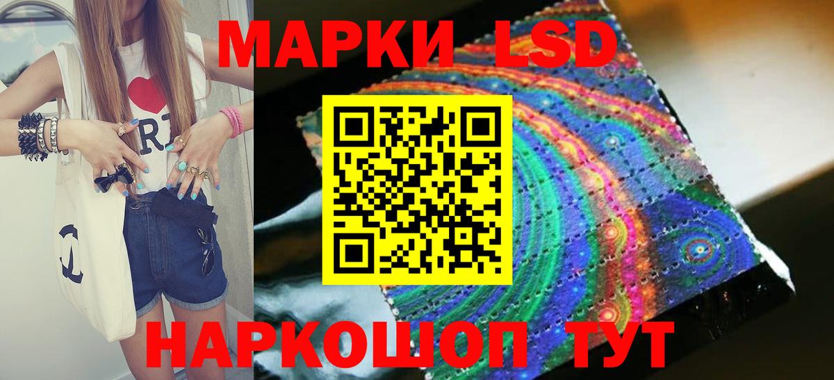 ГАШИШ  Вход с VPN  Кириши  Альфа ПВП СК кристаллы  МЕФ   НБОМе  КОКАИН  Каннабис  ГАШ  MDMA 